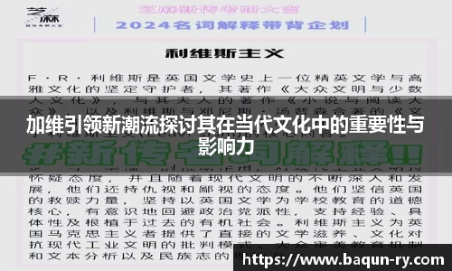BB贝博