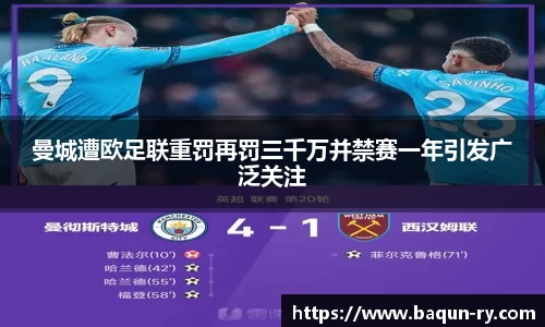 BB贝博登录入口