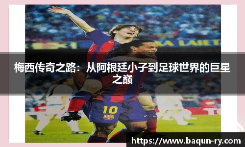 BB贝博登录入口