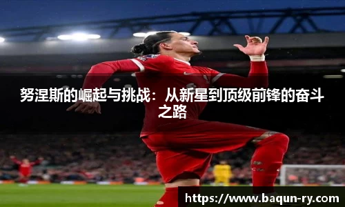 BB贝博