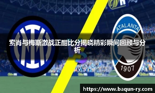 BB贝博登录入口