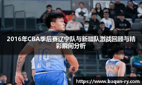 BB贝博ballbet