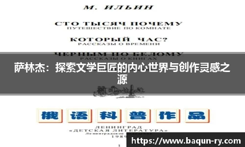 BB贝博登录入口
