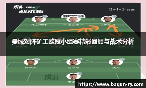星空·综合体育中国官网