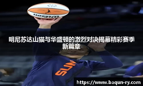 星空·综合体育