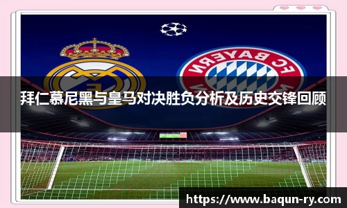 星空·综合体育中国官网