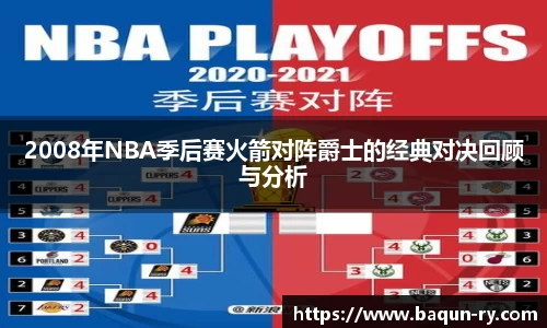 星空·综合体育