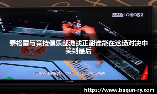 星空·综合体育